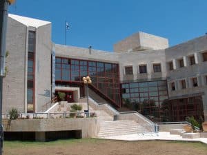 בניין האקדמיה הלאומית הישראלית לאומנויות ועיצוב 